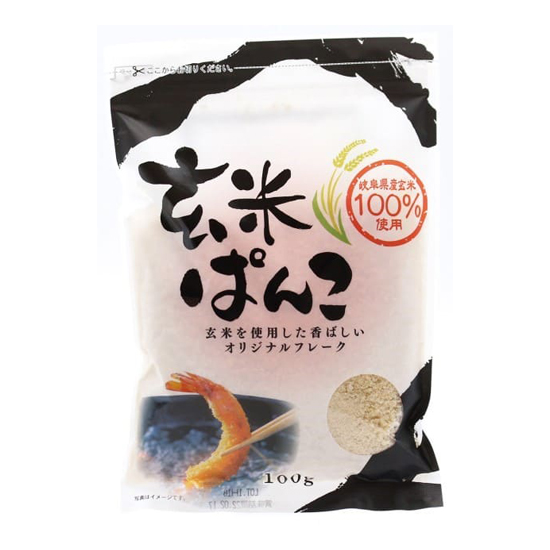 桜井 玄米ぱんこ 100g