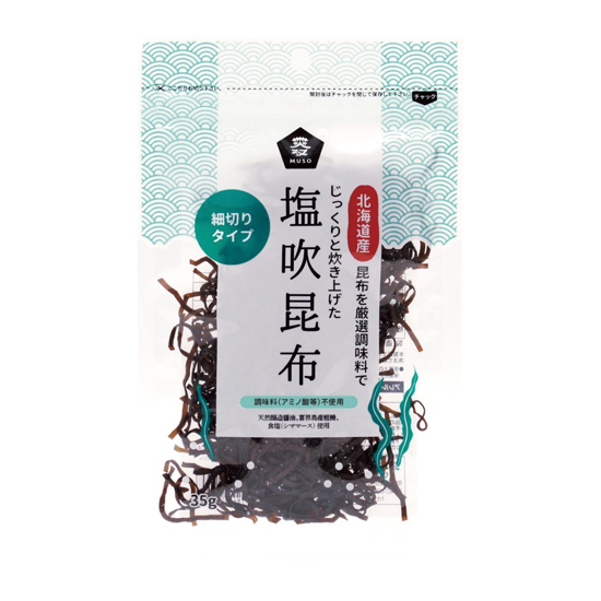 ムソー 塩吹昆布 35g