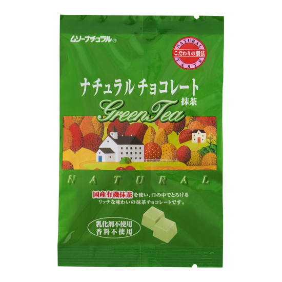 【冬季限定】むそう ナチュラルチョコレート･抹茶 60g