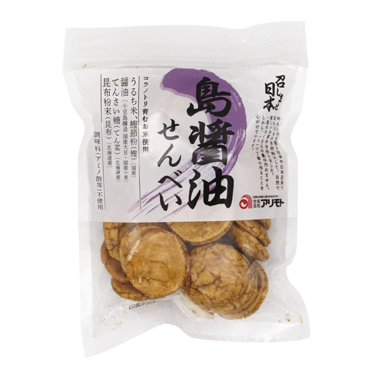 アリモト 召しませ日本・島醤油煎餅 80g