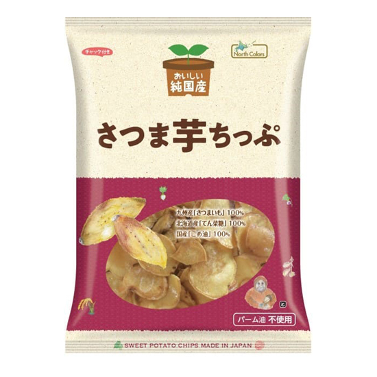 ノースカラーズ 純国産さつま芋ちっぷ 115g