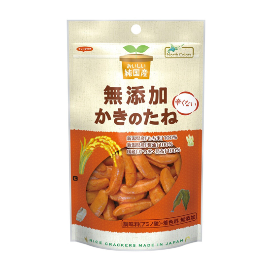 ノースカラーズ 純国産かきのたね 53g