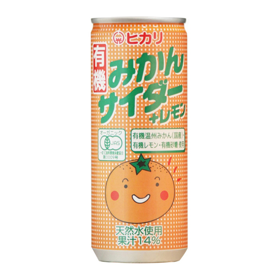 ヒカリ 有機みかんサイダー＋レモン 250ml