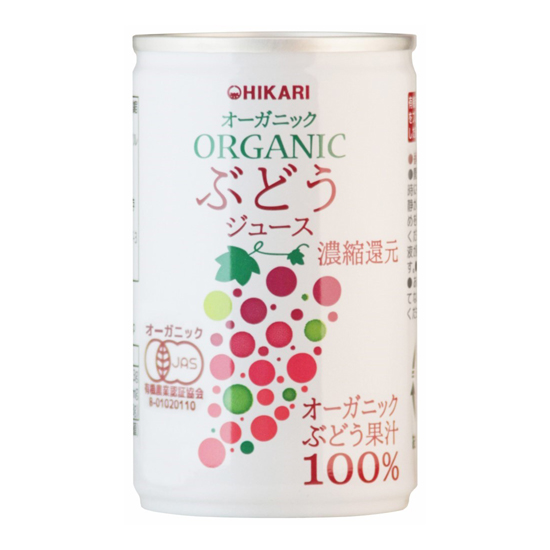 ヒカリ オーガニックぶどうジュース 160g