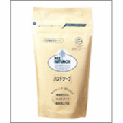 ナチュロンハンドソープ＜詰替＞(450ml)