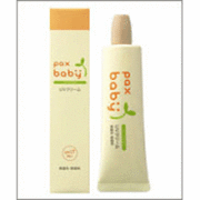 パックスベビー UVクリーム(30g)