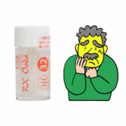 Thiosin. 【バース26】 / サイオシナミナム 200C (小ビン)