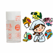 RX Icho【バース27】 / アールエックス　イチョー (小ビン)