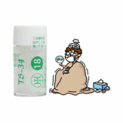 TS-34(Infl)【YOBO18】 / (小ビン)