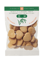 ナチュラルクッキー玄米