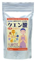 クエン酸