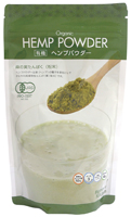 有機ヘンプパウダー