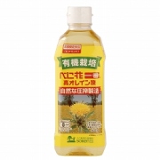 創健社 有機栽培 べに花一番高オレイン酸（500g）