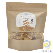 北海道産オーガニック大豆ミート(転換期間中有機大豆使用)スライス 80g