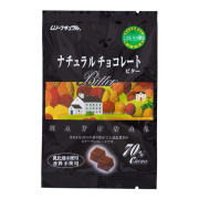 【冬季限定】むそう ナチュラルチョコレート･ビター 60g