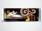 【冬季限定】（冷蔵）手作りチョコ原料に！テンダーミルクチョコレート（80g）
