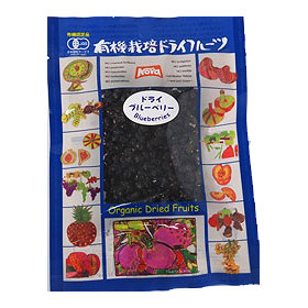 「NOVA ノヴァ 有機栽培ドライフルーツ」有機ドライブルーベリー