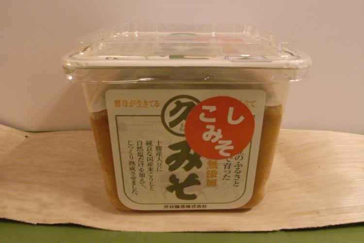 渋谷醸造　マルキュウみそ（こしみそ）(500g)＜冷蔵＞