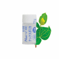 Ip. 【基本21】/イペカック 30C (小ビン)