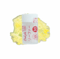 Puls. 【キッズ24】/ポースティーラ 200C (小ビン)