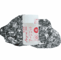 Tarent. 【キッズ31】/タレンチュラ 200C (小ビン)