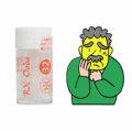 Thiosin. 【バース26】 / サイオシナミナム 200C (小ビン)