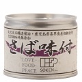 創健社 さば味付 (190g　固形量140g）