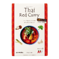 むそう タイ・レッドカレー 170g