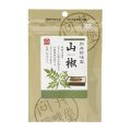 向井 香辛料〈山椒〉 5g