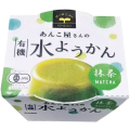 遠藤製餡 有機水ようかん・抹茶 100g