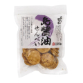 アリモト 召しませ日本・島醤油煎餅 80g