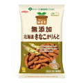 ノースカラーズ 純国産北海道きなこかりんと 95g