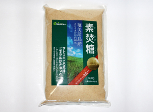 奄美諸島産さとうきび100％　素焚糖［すだきとう］（500g）