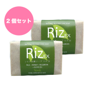 こだわりシルクソープリズEX2個セット