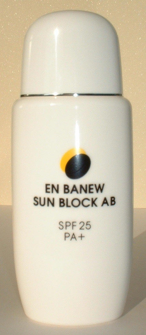 サンブロックＡＢ