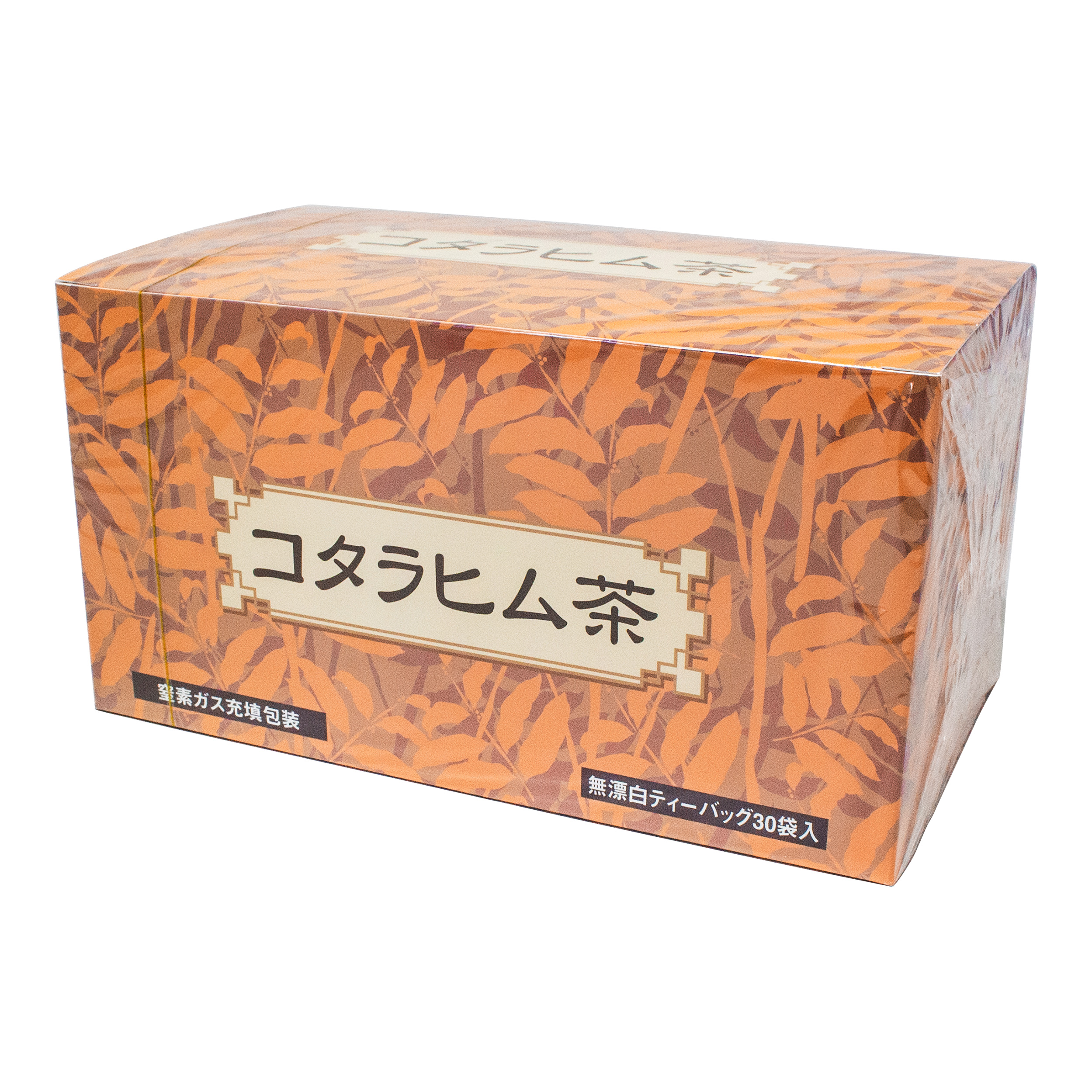 コタラヒム茶 ティーバッグ 煎じ用 5g × 30袋 (150g) 自然化粧品研究所