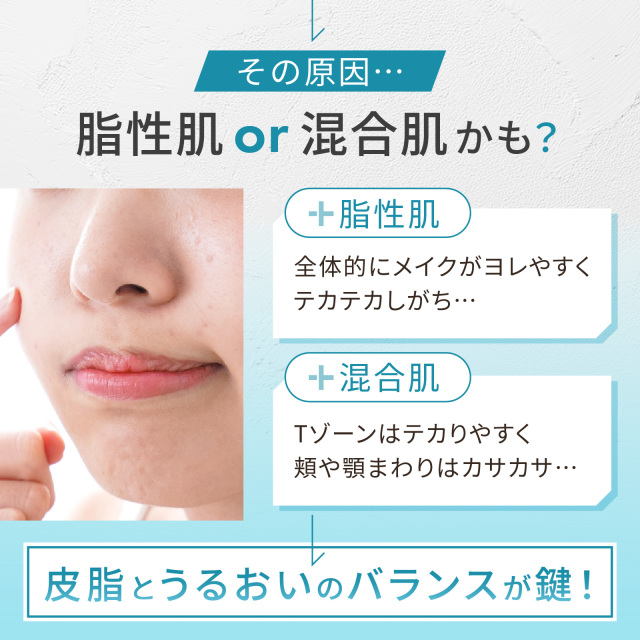 美容液 楽天市場】ZUTTO ズット アゼラ美容液 アゼライン酸美容液 30ml