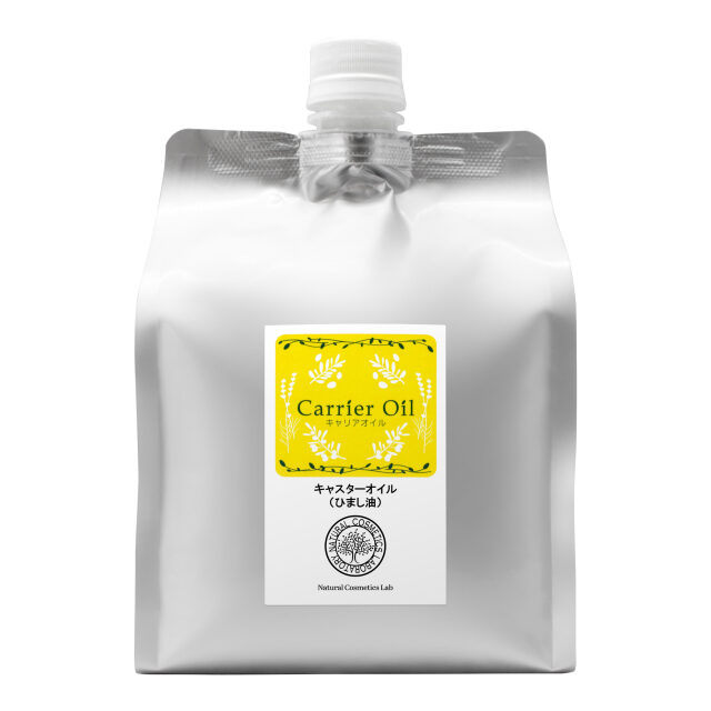 キャスターオイル ひまし油