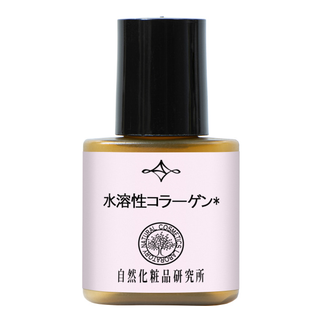 水溶性コラーゲン