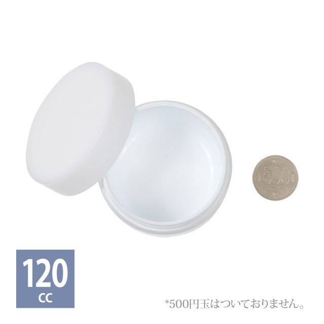 クリーム用容器・クリームジャー 40cc