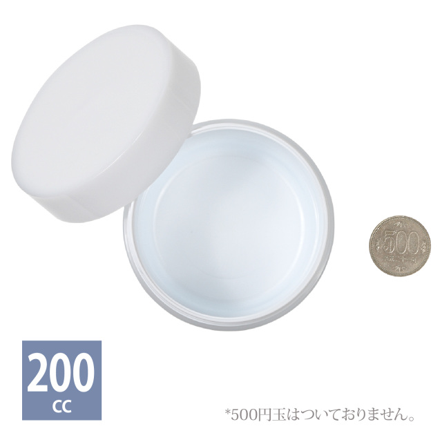 クリーム用容器・クリームジャー 40cc