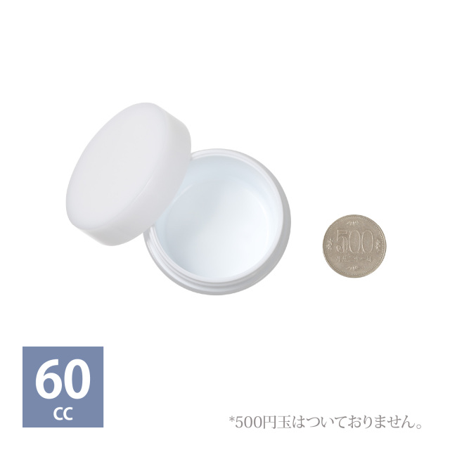 クリーム用容器・クリームジャー 40cc