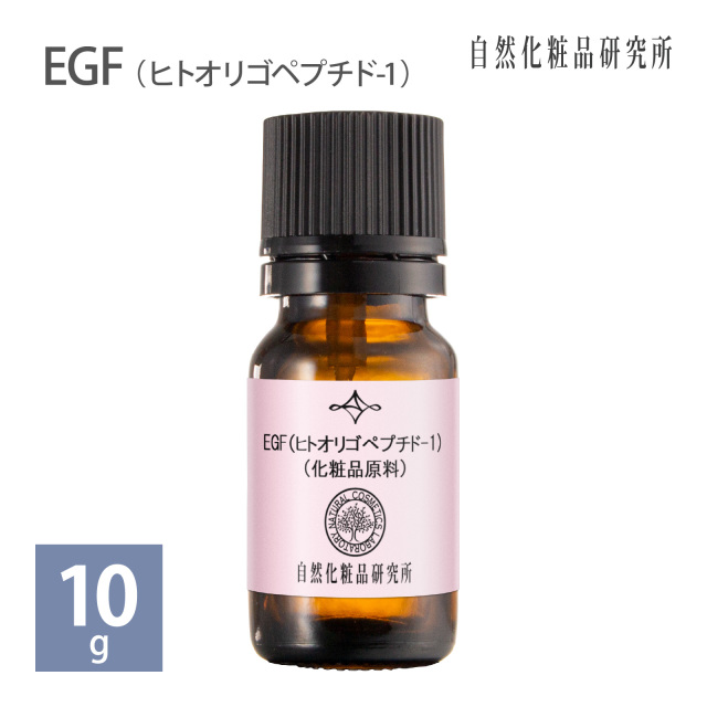 EGF （ ヒトオリゴペプチド-1 ）