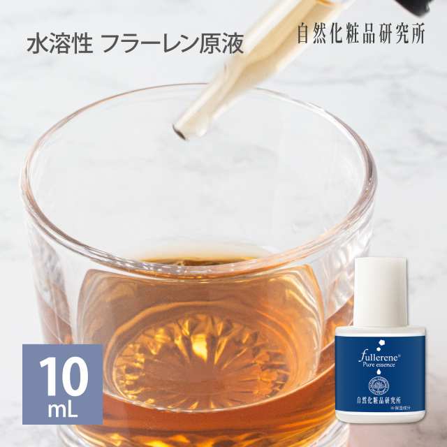 フラーレンFABクリーム. 30ml フラーレンFABクリーム 油溶性