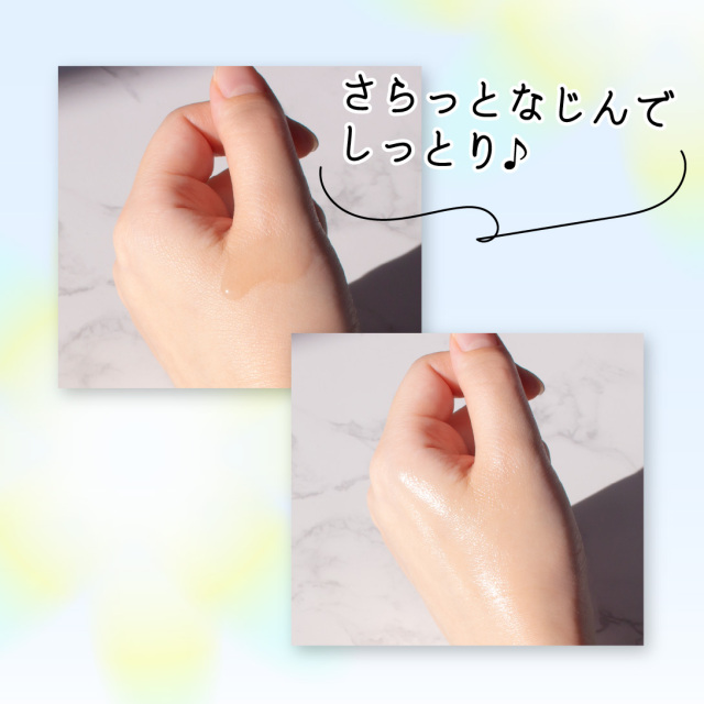 フラーレン原液美容オイル