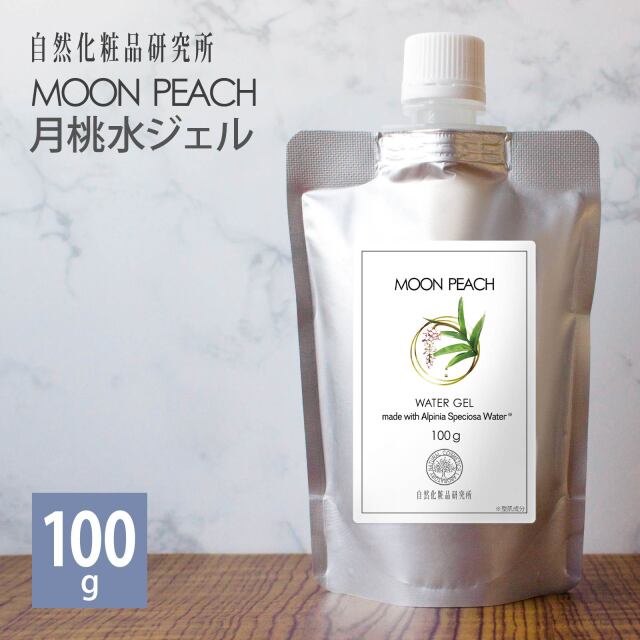 MOON PEACH 月桃水ジェル