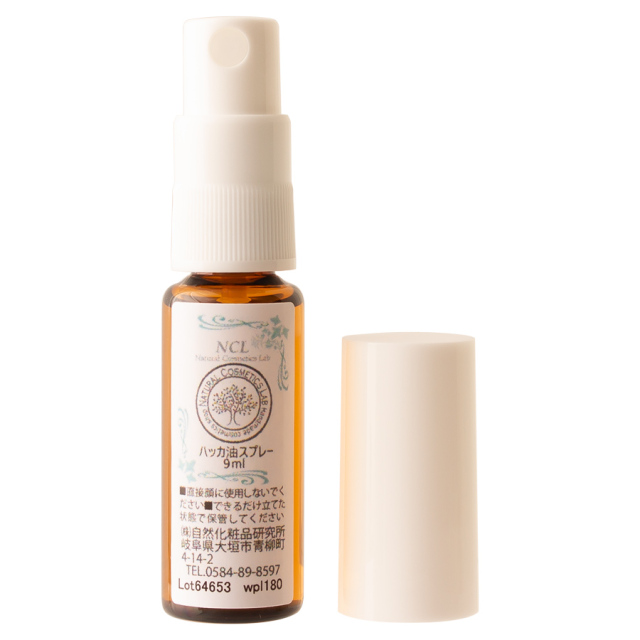 ハッカ油 ペパーミント スプレー 9ml エッセンシャルオイルncl ポスト投函可 自然化粧品研究所