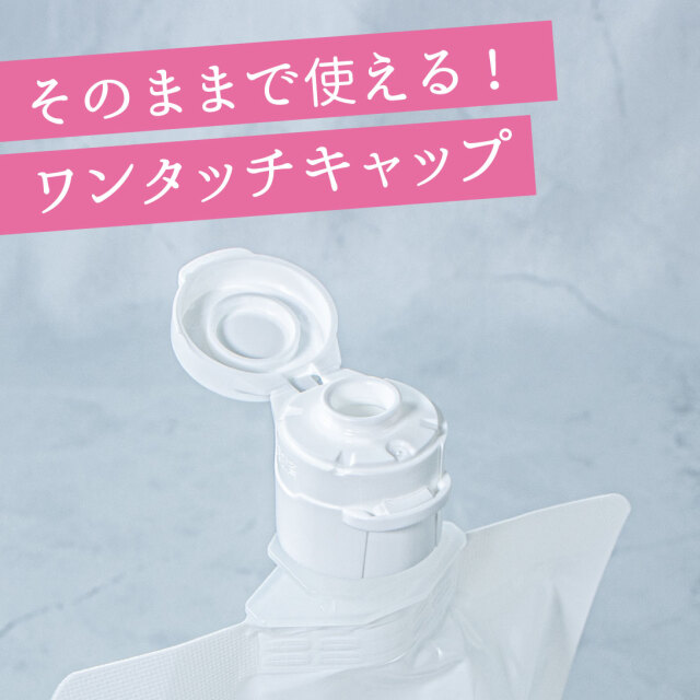 こんにゃくマンナンスクラブクレンジングジェル