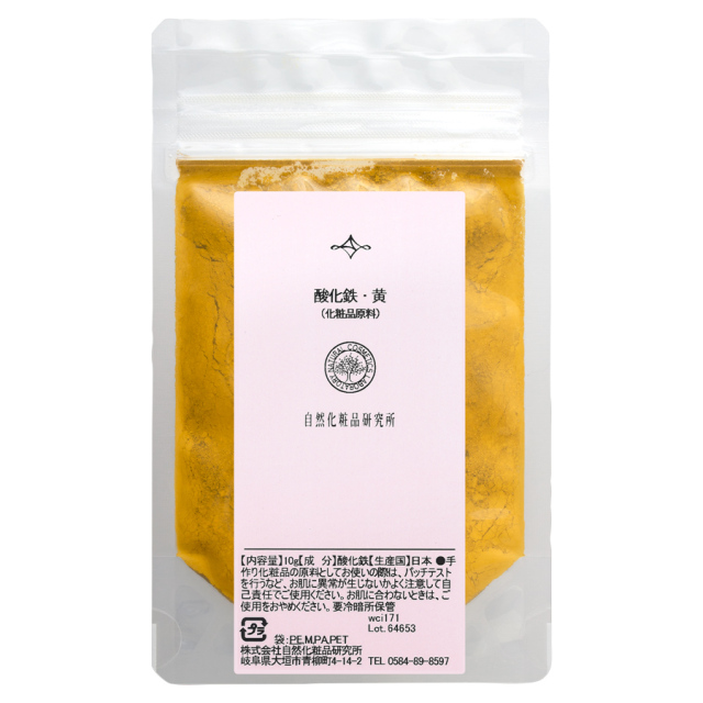 酸化鉄　黄色　10g