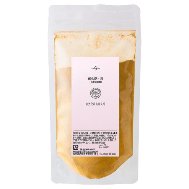 酸化鉄　黄色　50g